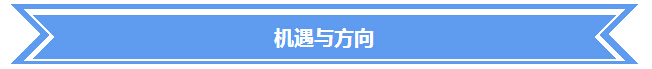 在互聯網世界重塑一個南方電網