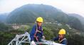 加緊建設安徽寧國至黃山吳川變電站220千伏輸電線路