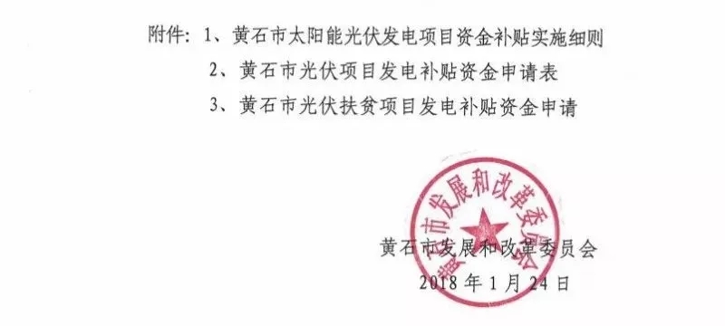 羨慕！這個地方的老百姓領取補貼節省了一半時間！