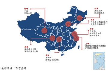 大數據反映“中國胃”變化 西南人越來越愛螃蟹水果