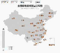 討論 | 秦山核電站退役之前 中國(guó)還能不能上新的核電？