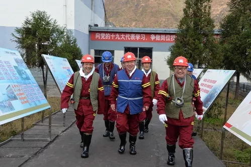 安全信息】發耳煤業通過國家一級安全生產標準化礦井驗收