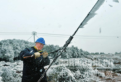 云南電網：防冰抗冰保供電