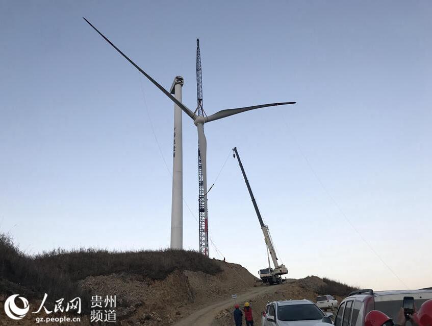 【圖文】貴州最大單體風電場首臺發電機組安裝完成（高清組圖）