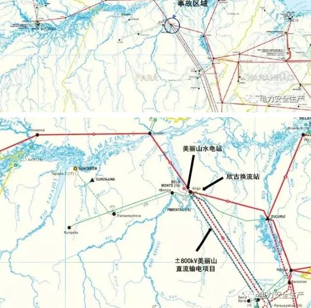 巴西3?21大停電事故：14州大停電 18000MW負荷損失占聯網系統22.5%