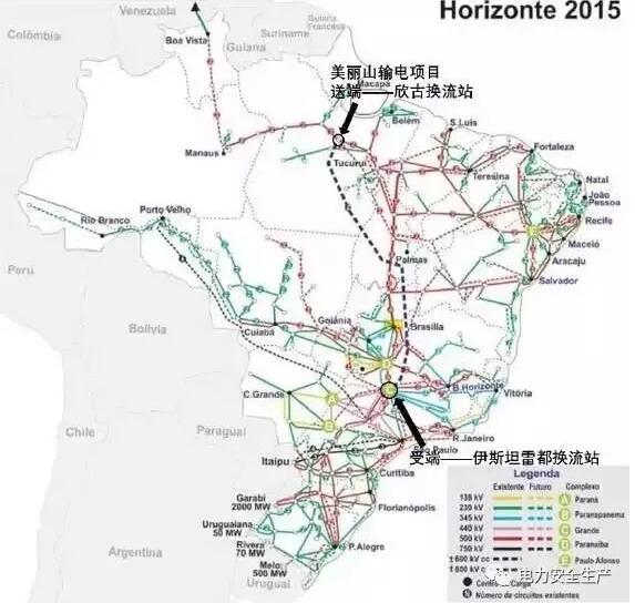 巴西3?21大停電事故：14州大停電 18000MW負荷損失占聯網系統22.5%