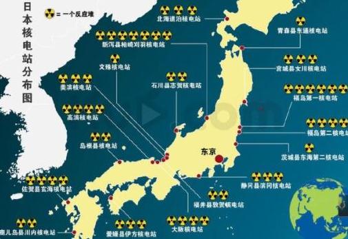 日本第7座核電機組重啟 4年半前停機檢查