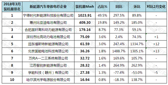 QQ圖片20180421225242_副本.png