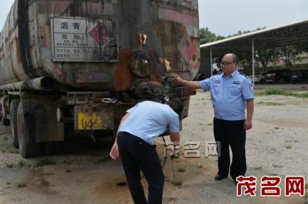 廣東化州警方破獲一起污染環(huán)境案 非法傾倒廢油渣三男子被抓