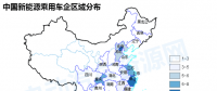 全國各省市新能源乘用車新舊造車勢力分布大全