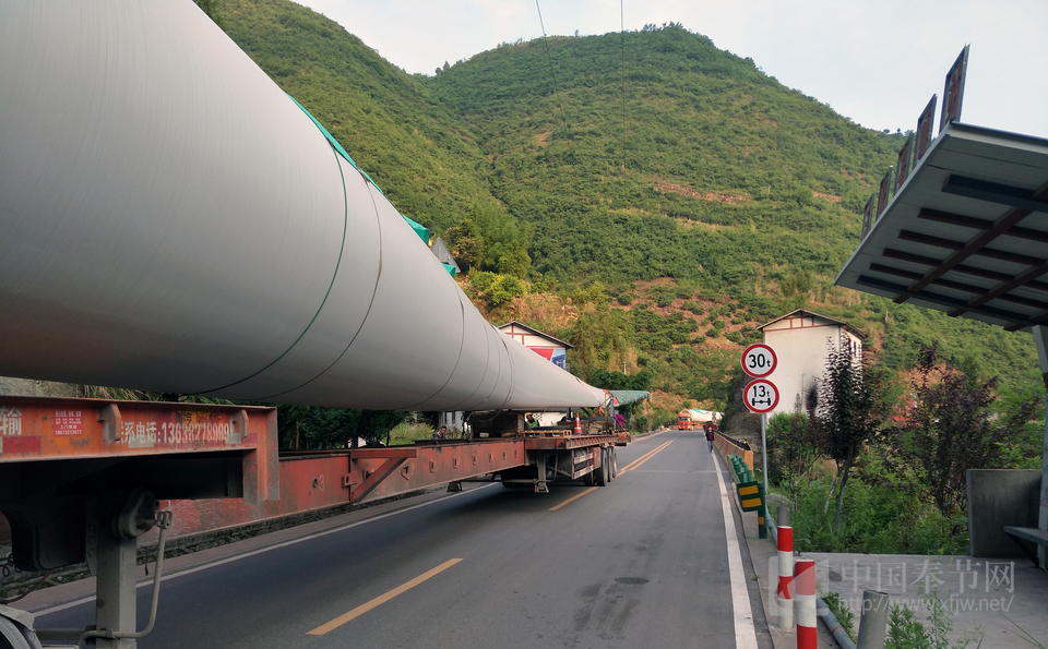 交通提示：金鳳山風電項目大件陸續運輸 途經車輛請注意（組圖）