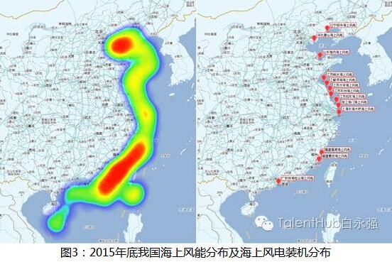 海上風電建設(shè)提速 未來發(fā)展任重道遠