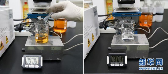 我國科學家成功研發治污新材料 光照2周可改善水質