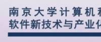 能源互聯網前沿技術應用及發展趨勢講座