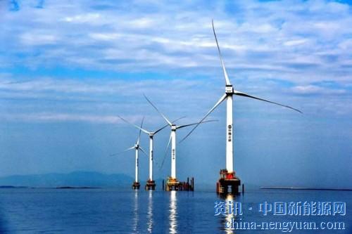 廣東2030年底前建成約3000萬(wàn)千瓦的海上風(fēng)電