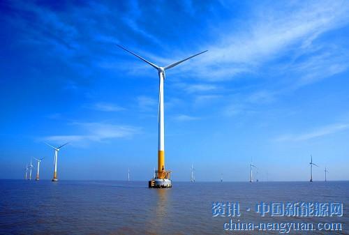 中船重工張海亞：缺乏適宜國產機組掣肘海上風電