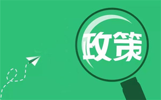 2018年7月新政匯總 多條動力電池回收相關(guān)政策出爐