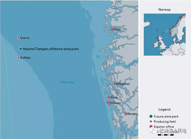 全球首創！挪威海上風電場電力將直供附近油氣平臺