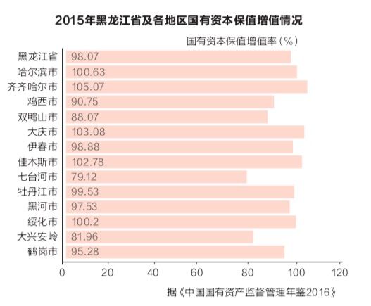 微信圖片_20180919082309.jpg