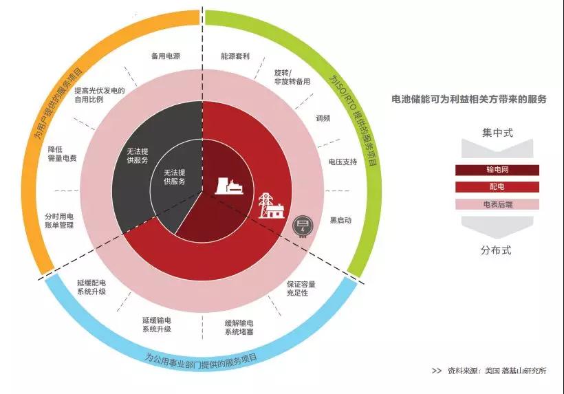 微信圖片_20181012090651.jpg