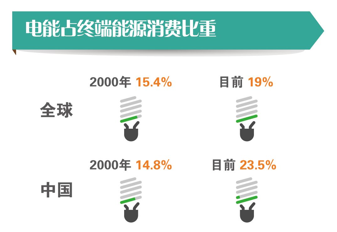 微信圖片_20181019081151.jpg