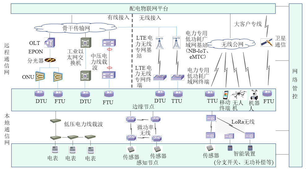 微信圖片_20181023100005.png