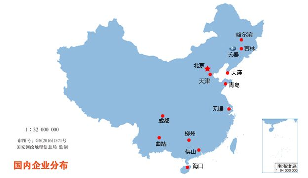 簽下一萬多億，一汽轉(zhuǎn)型之路勝算幾何？