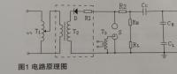 高頻脈沖振蕩法檢測干式空心電抗器匝間絕緣缺陷