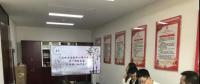 廣州電力交易中心第一黨支部開展“交易微書會” 及黨員與職工群眾代表座談會