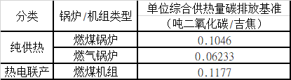 微信圖片_20181217155616.png