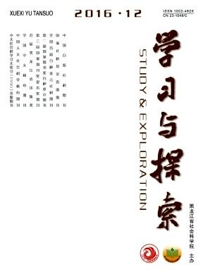 學(xué)習(xí)與探索