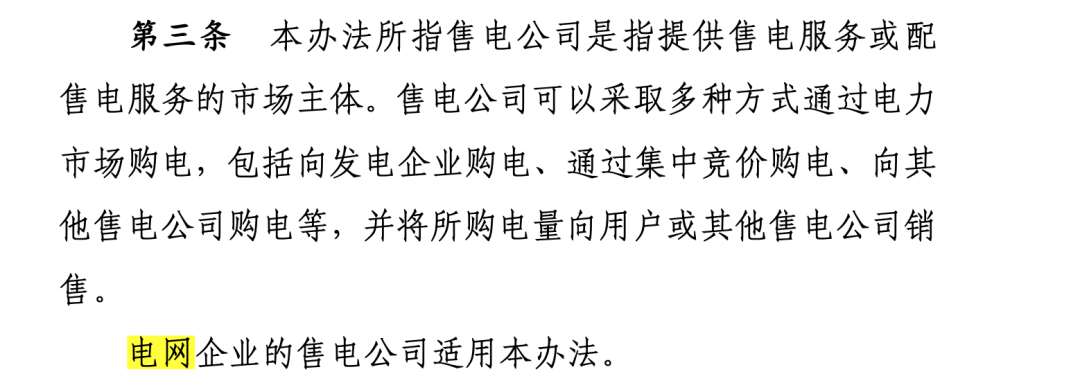 微信圖片_20200724082435.png