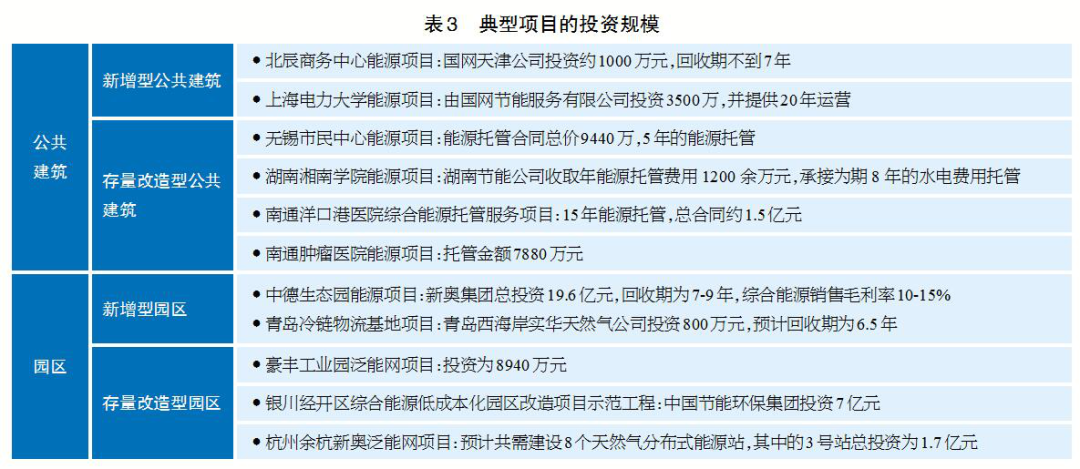 微信圖片_20201027082305.png